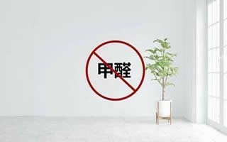 物业保洁托管开荒保洁各商场医院小区保洁托管垃圾清运各家电清洗除甲醛